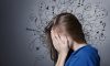 Coping Tips When Anxiety Hits Hard